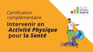 Certification complémentaire